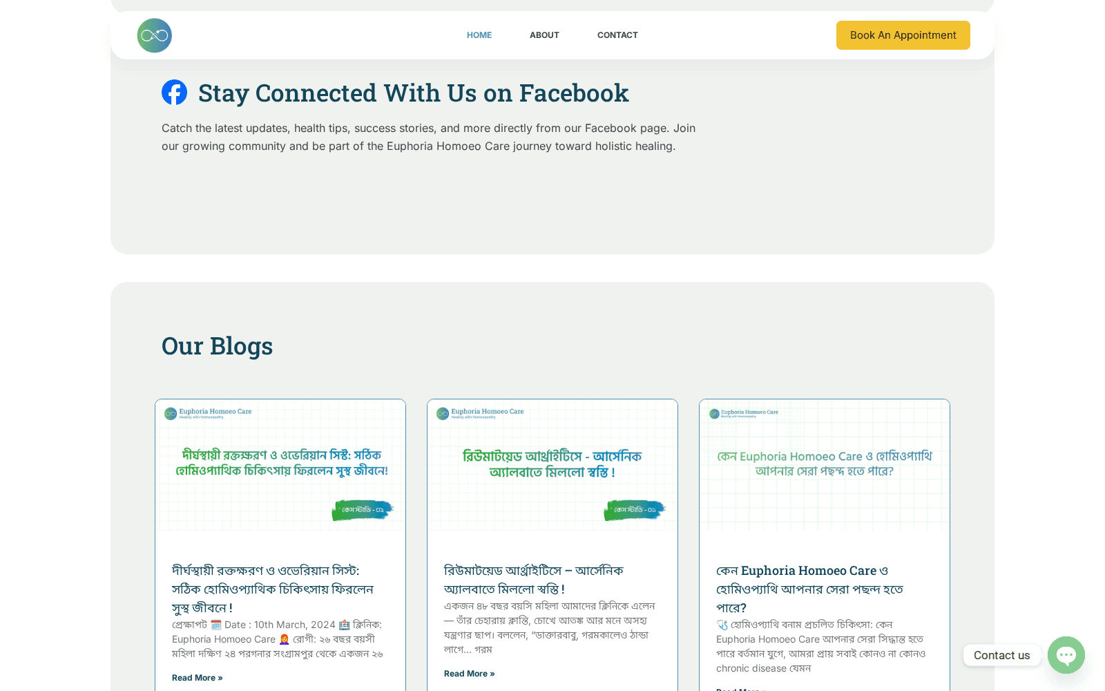 The blog — periodically updated with real case studies